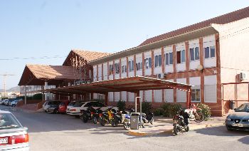 I.E.S. Rambla de Nogalte 