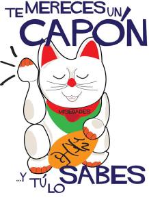 1000816_548487951875154_1940814017_n