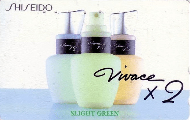 Perfume “Vivace” de Shiseido.